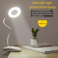 8W Desk Lamp USB Rechargeable Table Lamp with Clip Bed Reading Book Night Light Bedside LED Desk Lamp Table Eye Protection DC5V Night Lights