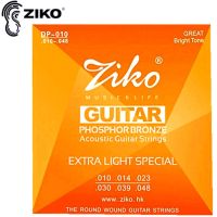 ZIKO 010-048 DP-010กีตาร์โปร่ง Sts โอคาริน่า Phosphor Bronze Sts อะไหล่เสริม