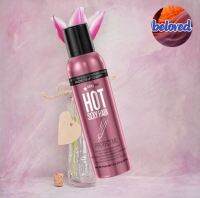 Sexyhair Hot Sexy Hair Protect Me 155 ml สเปรย์ที่ช่วยป้องกันความร้อนได้ถึง 450 องศา