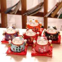 4.5 Inch Lucky Cat Ornament Ceramic Savings Piggy Bank Ceramic Creative Store Opening Good Luck Gift Home Decoration