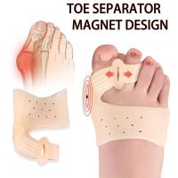 GORGESITY Ic Design Bunion Reusable Splitter Pain Relief Toe Separator Sleeve Foot Care Toe Corrector