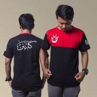 CODwumei04 T-Shirt NEGERI KELANTAN SARC Menswear