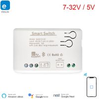 Smart Updated WiFi Wireless Smart Switch Inching Self-Locking Relay Module Access ControlDIY WiFi Garage Door Opener