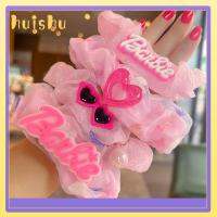 HUISHU แฟชั่นสำหรับผู้หญิง ตุ๊กตาบาร์บี้ scrunchie สีทึบทึบ อีลาสติก ยางรัดผม ที่มัดผม อุปกรณ์เสริมผม เชือกมัดผม สำหรับผู้หญิง