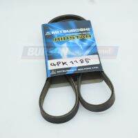 4PK1185 สายพานหน้าเครื่อง 3VZE,2NZ        MITSUBOSHI RIBSTAR (V-ribbed Belt)