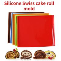 1Pc Kitchen Accesso Silicone Baking Mat Pad Swiss Cake Roll Pad Cake Tray Pan Mat Non-stick Baking Pastry Tool Oven Mat Bakeware