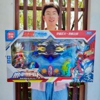 Galaxy Guardian Superman Boy Ultraman Set Gift ของขวัญวันเกิดของเล่นกวดวิชาคะแนนแลกเปลี่ยนของเล่น