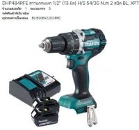 Makita Cordless drill  model. DHP484RFE ชุดสว่านไร้สาย 18 โวลล์  รุ่น DHP484RFE มีแบต 18โวลล์ 3 แอมป์ 2 ก้อน มีเครื่องชาร์ท 1 เครื่อง พร้อมกล่อง จากตัวแทนจำหน่าย