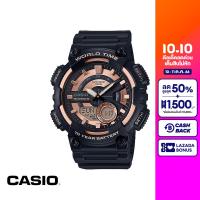 [ของแท้] CASIO นาฬิกาข้อมือ CASIO รุ่น AEQ-110W-1A3VDF วัสดุเรซิ่น สีดำ