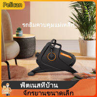 [Pe]เครื่องเดินออกกำลังกายที่บ้านความงามขาเครื่องรูปไข่สำหรับผู้ชายและผู้หญิงวิ่งจ๊อกกิ้งแม่เหล็กควบคุมจักรยานเคลื่อนไหวขนาดเล็ก