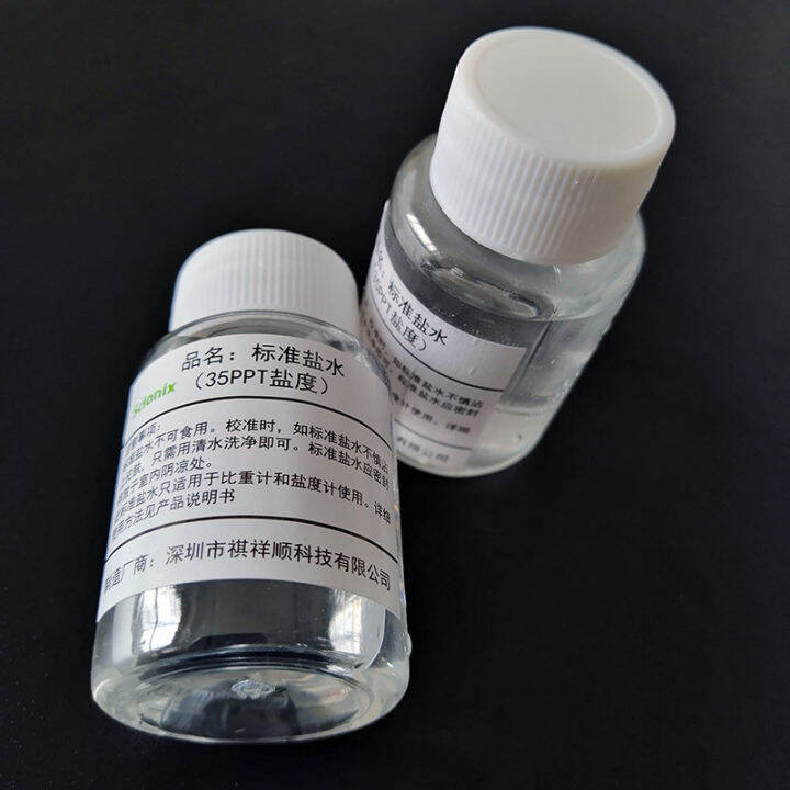 Electronic salinity meter hydrometer special calibration solution