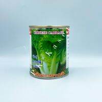 เมล็ดผักกาดขาว(ปลี) ขาวปลี เบอร์1 ตราปลาวาฬ กระป๋อง ขนาด 60 g