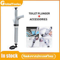 【GlobalTools】★ Air Drain Blaster Plunger Multifunctional Inflatable Pipe ปั๊มลมระบายน้ำสุขาระเบิดเหมาะสำหรับห้องน้ำ Ventilator Plunger เครื่องซักผ้าแรงดันสูงอ่างล้างจาน