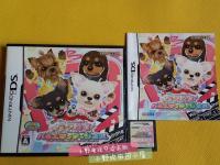 .Original Genuine NDS Game Idol Puppy Entertainment Channel 3DS Playable Box Shuoquan N350.