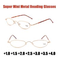 2022 New Design Reading Glasses Mini Presbyopia Prescription Glasses Women Men Computer Glasses Protection Glasses 1.0 - 4.0