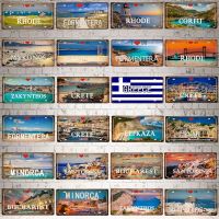 30X15CM Crete Zakynthos Santorini Greek Island Beach Metal Tin Sign Travel Souvenir Wall Shop Home Art Decor DC-1358B