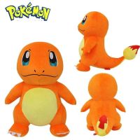 【CC】 20cm Charmander Anime Stuffed Peluche Dolls for Kids