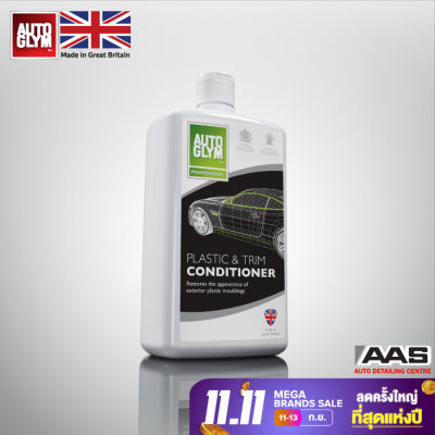 Autoglym Plastic &amp; Trim Conditioner (1000 ml.) น้ำยาเคลือบบำรุงพลาสติกภายนอก (1000 มล.)