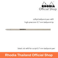 Rhodia : Refill - Black color ไส้รีฟิล ปากกาลูกลื่น สีดำ สำหรับ scRipt Ballpoint Pen ขนาดเส้น 0.7 mm. นำเข้าจากฝรั่งเศส โดย Rhodia Thailand