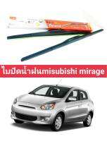 ไบปัดน้ำฝนmisubishi mirage ราคาต่อคู่ 14/22