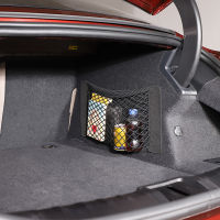 สำหรับ Porsche Taycan 2019 2020 2021 2022โพลีเอสเตอร์สีดำรถ Trunk Storage กระเป๋าสุทธิ Cargo Storage สุทธิรถอุปกรณ์เสริมภายใน