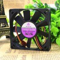 Bairui Bi-Sonic SP801512HM DC12V 0.45A 3-wire 8CM/cm ultra-thin chassis fan