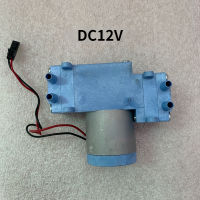 DC12V Brushless ปั๊มสูญญากาศไดอะแฟรมปั๊มหัวคู่ปั๊มลมไมโครปั๊มสูญญากาศทางการแพทย์ (80 ใหม่)