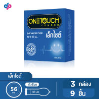 Onetouch ถุงยางอนามัย ขนาด 56 mm. รุ่น 56 มม กล่อง 3 กล่อง 9 ชิ้น