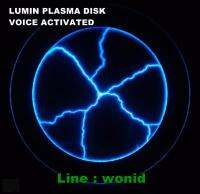 พลาสม่าดิส 8 นิ้วแสงสีฟ้า เต้นตามจังหวะเพลง Lumin Blue lighting 8 inch. plasma disk voice activate