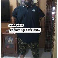 BIG SIZE 3XL-10XL Jogger Bigsaiz Uni Seluar Lelaki Perempuan Men Women High Quality Kasual Kerja Plussize