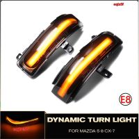 ไฟสัญญาญไฟเลี้ยวกระพริบ LED แบบไดนามิกตามลำดับโคมไฟกระจกกระพริบสำหรับ Mazda CX-7 CX7 2008-2014 8 MPV 2011-2015 Eqtz5f