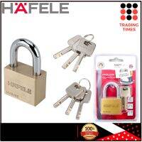 HAFELE 482.01.980 กุญแจ ล็อคสายยู 40 มม