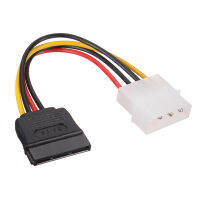 【▼Hot Sales▼】 fangyili S Skyee คุณภาพสูง Sata 15ขาตัวเมียเป็น Molex Ide 4ขาสายไฟตัวผู้สายอะแดปเตอร์สายไฟฮาร์ดไดรฟ์คู่