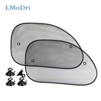 【CW】 LMoDri 2Pcs Car Front Side Window Curtains Sunshade UV Mesh Shades Styling Sucker