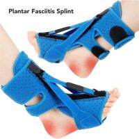 Plan Fasciitis Brace เครื่องดามกลางคืนสำหรับ Fascia Tendonitis Relief เจ็บปรับหลังเท้า Orthosis Stabilizer