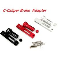 406 451 Folding Bike Road C-Type Brake Conversion Adapter Front Rear Extension Mount Stand 7075 Aluminum Alloy Black Red Silver