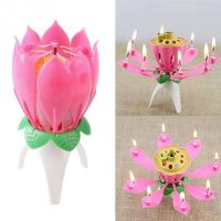 Joy Singing Music Birthday Candle Monolayer Lotus Candle Flowering Music Candle Kids Candles Wax Party Cake Decoration