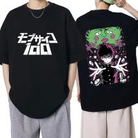 【Fashion】 Anime Mob Psycho 100 T Shirt Funny Shigeo Kageyama Arataka Reigen Dimple T-shirt Men Pure Cotton Tees Harajuku Streetwear Unisex XS-4XL-5XL-6XL แฟชั่นแขนสั้นผ้าฝ้าย