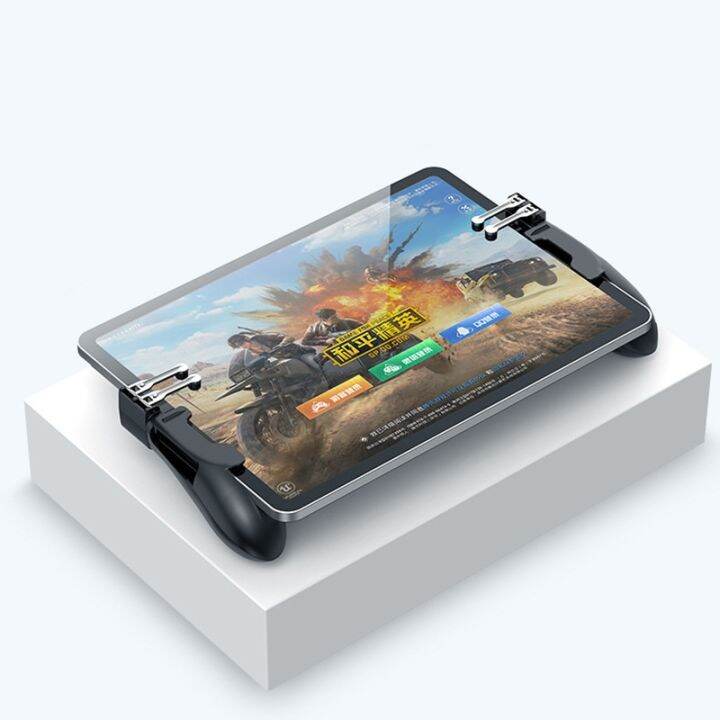 h11แป้นแท็บเล็ตอเนกประสงค์สำหรับเกมแพดจอยสติ๊กสำหรับ-pubg-aim-shooting-l1r1ปุ่มจับทริกเกอร์สำหรับ-ipad