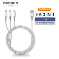 วัสดุใหม่แบบ3 IN 1 6A สายชาร์จแบตเตอรี่แบบ Multi 66W TPE สายชาร์จสำหรับเร็วไฟ iPhone USB เชือกร่มขนาดเล็ก Type- C