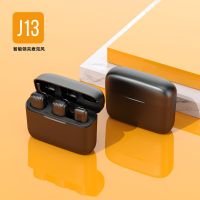 2022020erwerwerf4r style gdgT Water Cube Gift Bluetooth Speaker Small box Bluetooth speaker