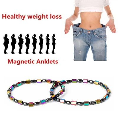Colorful Hematite Weight Loss Anklet 2Pcs Black Gallstone Magnetic Bracelet Therapy Arthritis Pain Relief Health Care Jewelry