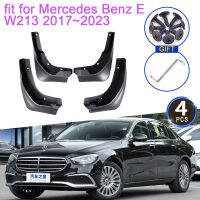 สำหรับ Benz E Class W213 2017 ~ 2023 2021 2020 Mud Flaps Mudguards Splash Guards ด้านหน้าด้านหลังล้อ Fender Flare อุปกรณ์เสริม