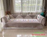 BedHome พรมปูโซฟา วินเทจ 70x70cm ถึง 160x210cm มีปุ่มกันลื่นด้านหลัง ซักปั่นเครื่องได้ รหัส09720.