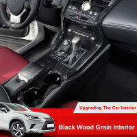 QHCP Car Steering Wheel Button Cover Door Panel Black Wood Grain Window Lift Switch Stickers For Lexus NX 2015-2019 Accessories