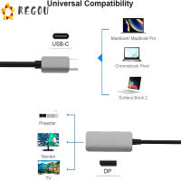 สายแปลงโลหะ Type C เป็น Dp 8k30hz Dynamic HDR ความเข้ากันได้ทั่วไป