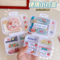 Portable Home Compartment Pill Box Travel Mini Box Storage Box Transparent Pill Box Cute Storage Box