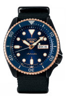 SEIKO นาฬิกาข้อมือผู้ชาย สายไนล่อน รุ่นSBSA,SBSA098- สีดำ