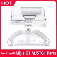 Xiao Mi MI Jia MJSTG1 Sweeper Assembly อุปกรณ์ดั้งเดิม,รองรับถังเก็บน้ำ G1,ซับ G1รองรับถาด G1