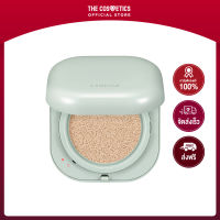 Laneige Neo Cushion Matte SPF42 PA++ (15gx2) - 23N Sand